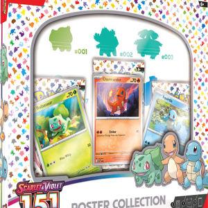 151 Poster Collection