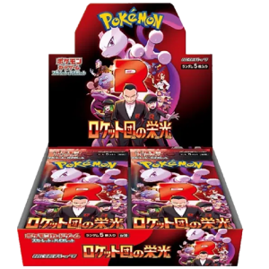 Glory of Team Rocket Booster Box Japans