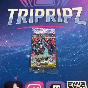 Charizards UPC Promo setje