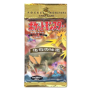 Mystery of the Fossils Booster